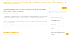 Desktop Screenshot of allastonmartin.ru